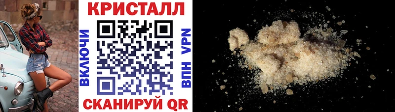 АМФЕТАМИН Розовый Верхняя Пышма