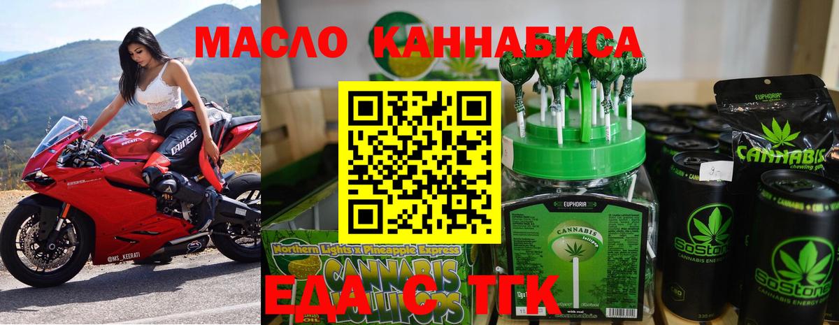 АМФЕТАМИН Верхняя Пышма