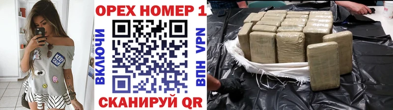 Кокаин Колумбийский Верхняя Пышма