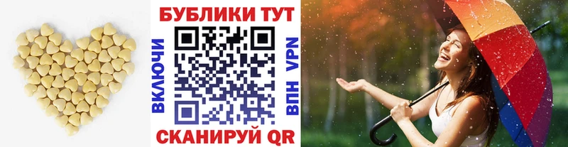 Ecstasy Cube как найти закладки Верхняя Пышма