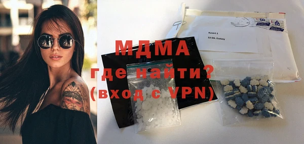 прущая мука Богородицк