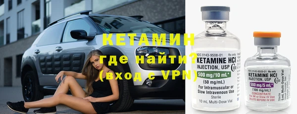 СК Бугульма