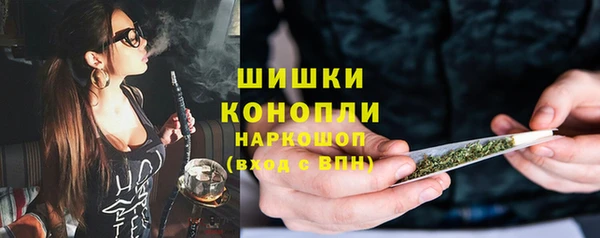 СК Бугульма