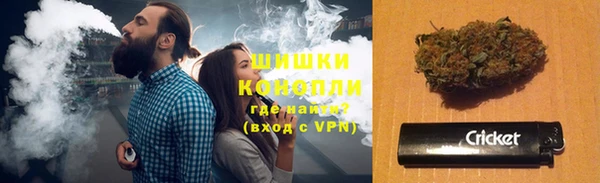 мефедрон мука Богданович