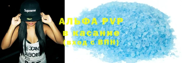 дживик Белоозёрский