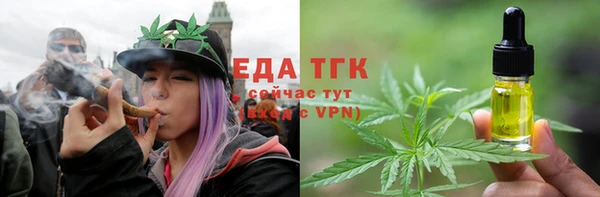 СК Бугульма