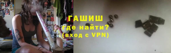 СК Бугульма