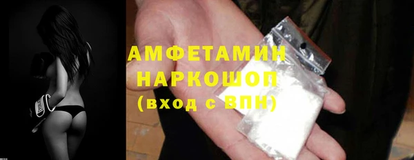 СК Бугульма