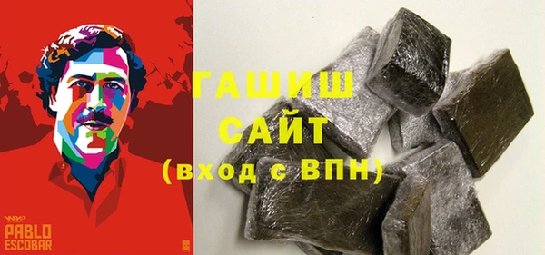 СК Бугульма