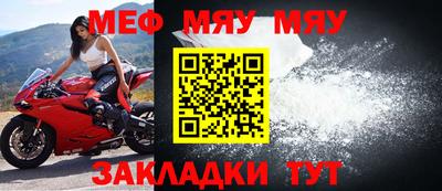 молекула духа Балашиха
