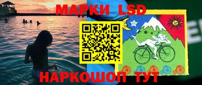 кокаин Балашиха