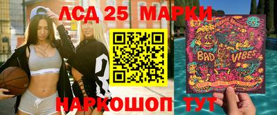 ALPHA-PVP Балаково