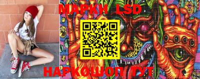 кокаин Балашиха