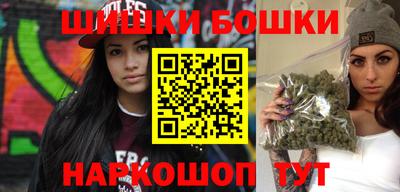 кокаин Балашиха