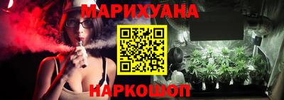 ALPHA-PVP Балаково