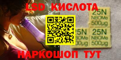 COCAINE Абакан