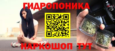 ALPHA-PVP Балаково