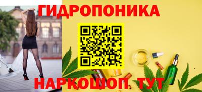 кокаин Балашиха