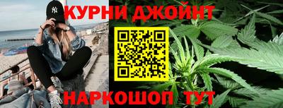 эйфоретик Балаково