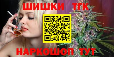 ALPHA PVP Балахна