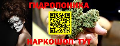 ALPHA-PVP Балаково