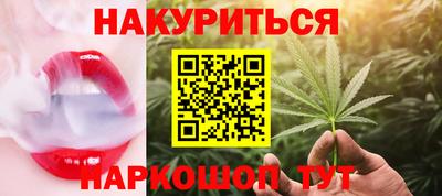 ALPHA-PVP Балаково