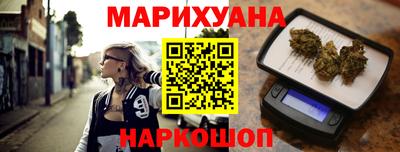 ALPHA-PVP Балаково