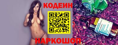 молекула духа Балашиха