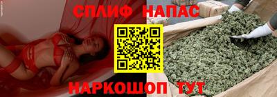 Альфа ПВП Абинск