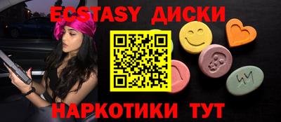 марки lsd Азнакаево
