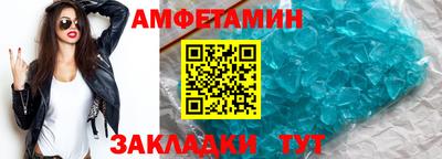 кокаин Балашиха