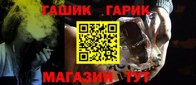 мдма Гатчина