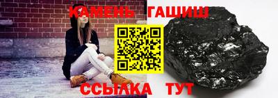 ALPHA-PVP Балаково