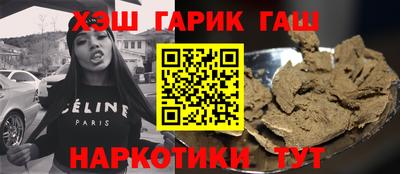 jwh Балахна