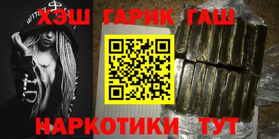 амфетамин Бузулук