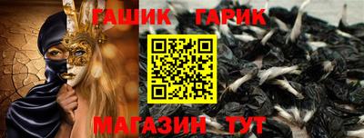 ALPHA-PVP Балаково