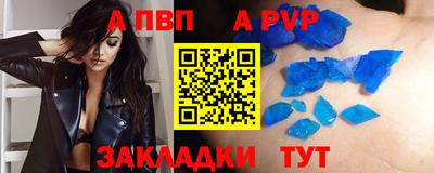 кокаин Балашиха