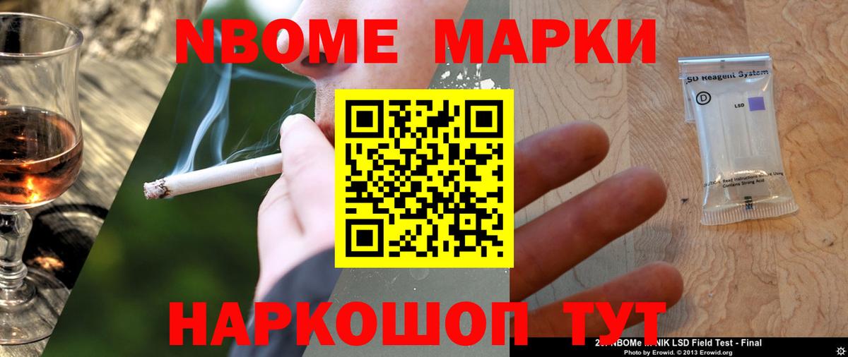 LSD-25 экстази кислота Верхняя Пышма