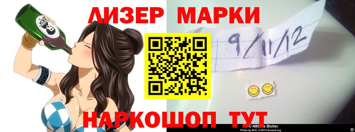 Лсд 25 экстази ecstasy  LSD-25 экстази ecstasy  Лсд 25 экстази  Вход с VPN  Верхняя Пышма 