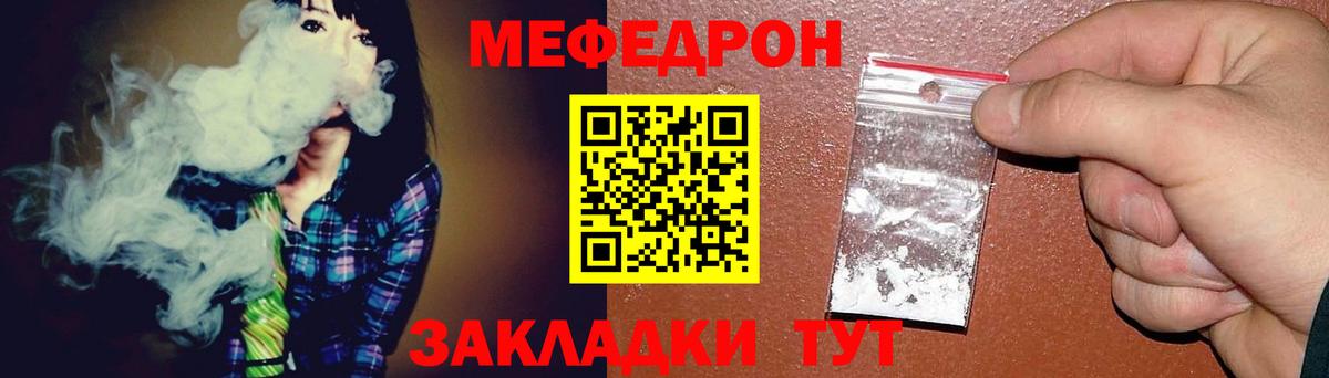 Кокаин  Верхняя Пышма  Alpha-PVP СК   Конопля  МЕТАМФЕТАМИН  ГАШ  МЕФ кристаллы 