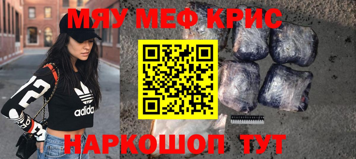 Альфа ПВП Верхняя Пышма