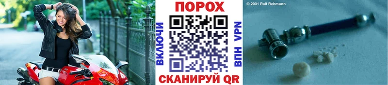 где купить наркотик  Верхняя Пышма  МЕТАМФЕТАМИН витя 