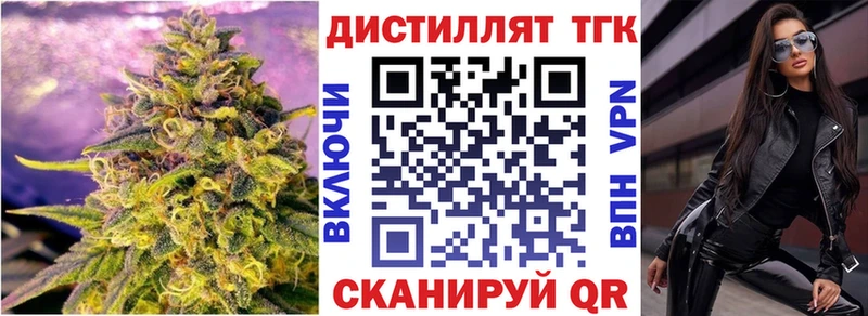 hydra сайт  Верхняя Пышма  ТГК концентрат  магазин  наркотиков 